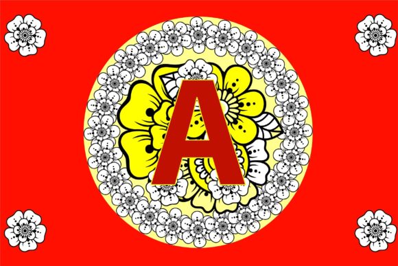 Floral Alphabet, a Letter Coloring Book